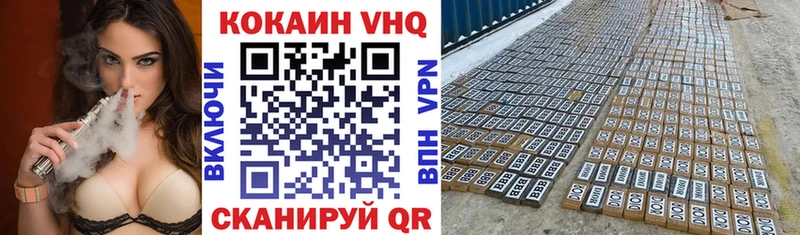 Купить наркотики сайты Армянск МАРИХУАНА  APVP  ГАШ  Мефедрон 