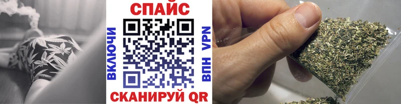 купить наркоту  Армянск  Бутират BDO 