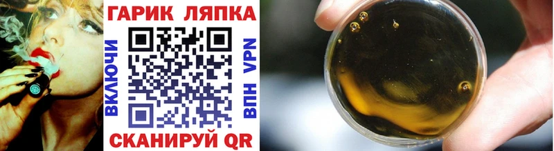 купить  цена  Армянск  ГАШИШ hashish 