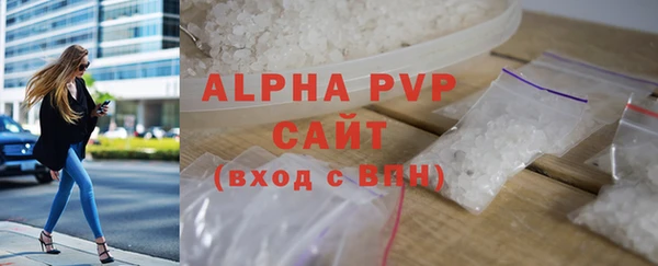 твердый Арсеньев