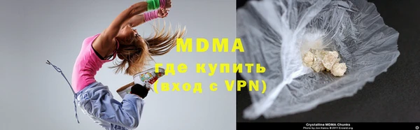 твердый Арсеньев