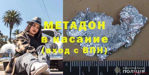 твердый Арсеньев