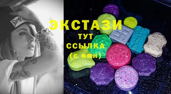 твердый Арсеньев