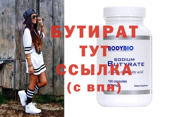 твердый Арсеньев